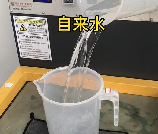 清水淹没陇县紫铜高频机配件